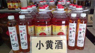 雅大釀酒設(shè)備手把手教您做南瓜糯米黃酒，操作簡單，口感獨(dú)特