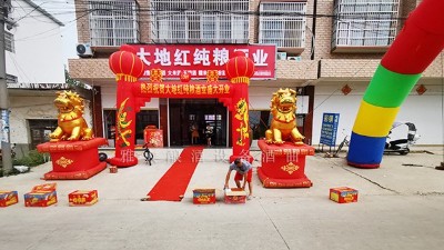 用釀酒設(shè)備白酒開(kāi)酒坊，僅需3步就可輕松打開(kāi)鄉(xiāng)鎮(zhèn)酒市場(chǎng)！