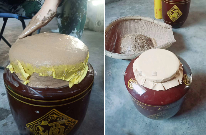 現(xiàn)場封壇，存酒
