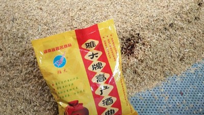 小型酒廠釀酒設(shè)備做小曲固態(tài)酒常見問題答疑，您中招了嗎？