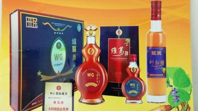 葛麻藤全身是寶，用蒸汽釀酒設(shè)備做成酒保健價(jià)值更高