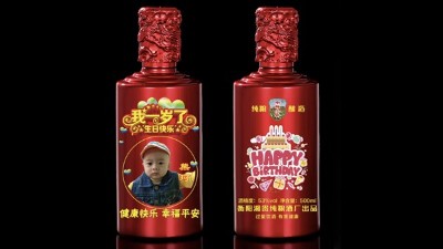 為什么越來(lái)越多的城里人喜歡到農(nóng)村制酒設(shè)備酒坊定制喜宴酒？
