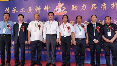 什么是“新時(shí)代工匠精神”？大國(guó)工匠們給您答案！