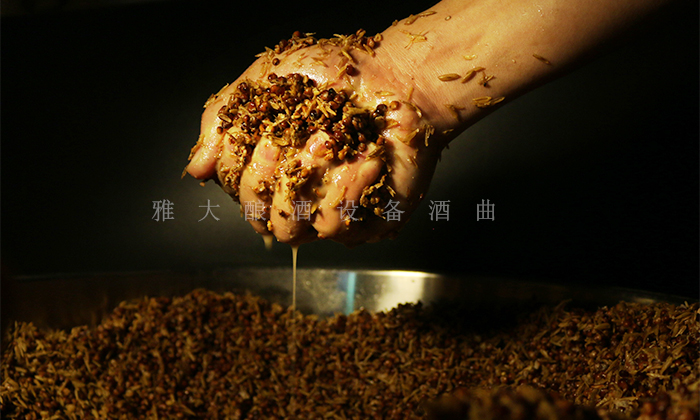 菌群豐富，穩(wěn)定性好，耐高低溫