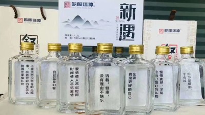 燒酒設(shè)備釀的小酒為何能突出重圍，成為90后餐桌上的主角？