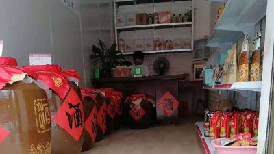 1.4海哥深井酒廠(chǎng)銷(xiāo)酒門(mén)面-2站縮.jpg