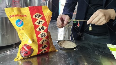 冬季釀酒多加酒曲出酒就多？答案是否定的，曲加多了后果很嚴重！