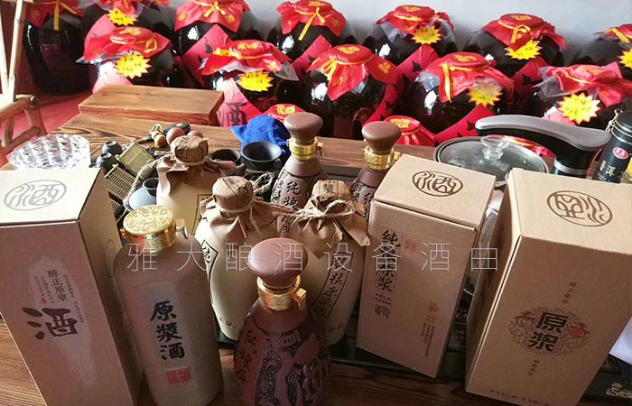5-曾氏酒業(yè)-1套純糧釀酒設(shè)備，200平米舊廠房+3個臨街鋪面，輕松開酒廠-成品酒3