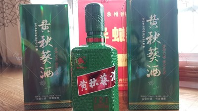 黃秋葵也能釀酒？釀酒生產(chǎn)設(shè)備釀造黃秋葵酒技術(shù)