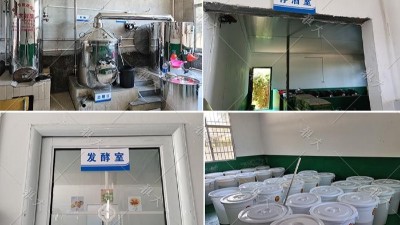 我想回家開酒坊，但我不會挑選白酒釀酒設(shè)備怎么辦？