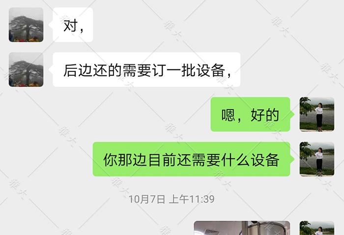 因雅大全自動蒸糧機好用，打算采購第二批設備