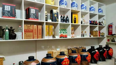 適合夫妻的創(chuàng)業(yè)項目有嗎？開家釀酒設備小型酒廠賺錢嗎？