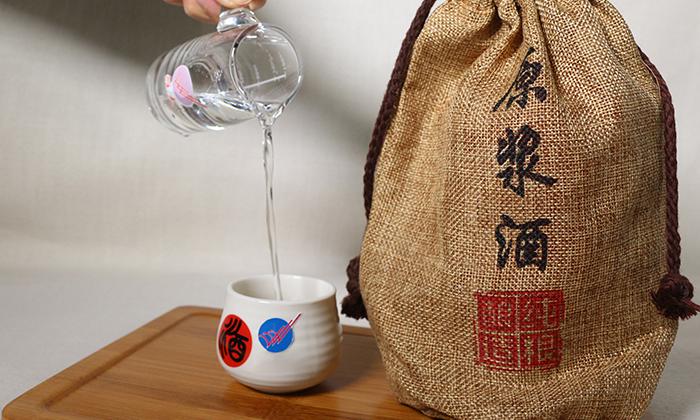 白酒釀酒設備釀造的白酒