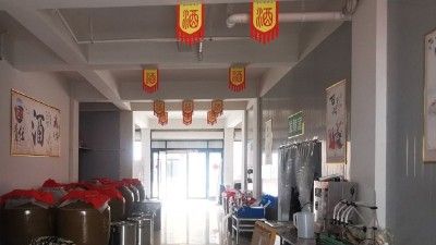 河北、黑龍江等地疫情,會影響純糧釀酒設備酒坊的生意嗎？
