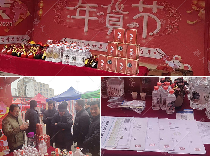 9242020年貨車，展會(huì)吸引很多顧客來(lái)買