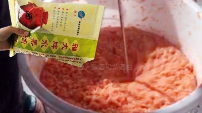 它不僅是美味的零食，用釀酒設(shè)備白酒做成酒養(yǎng)生價(jià)值更高。