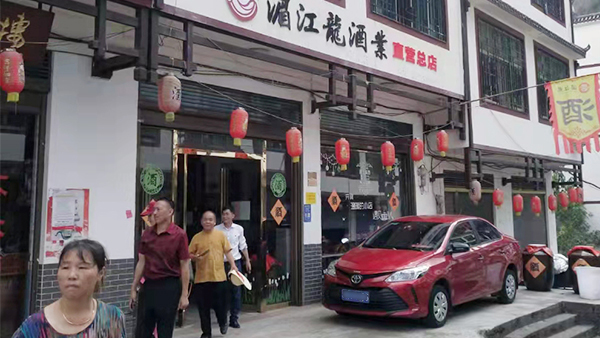 秋季開個小作坊釀酒前景如何？