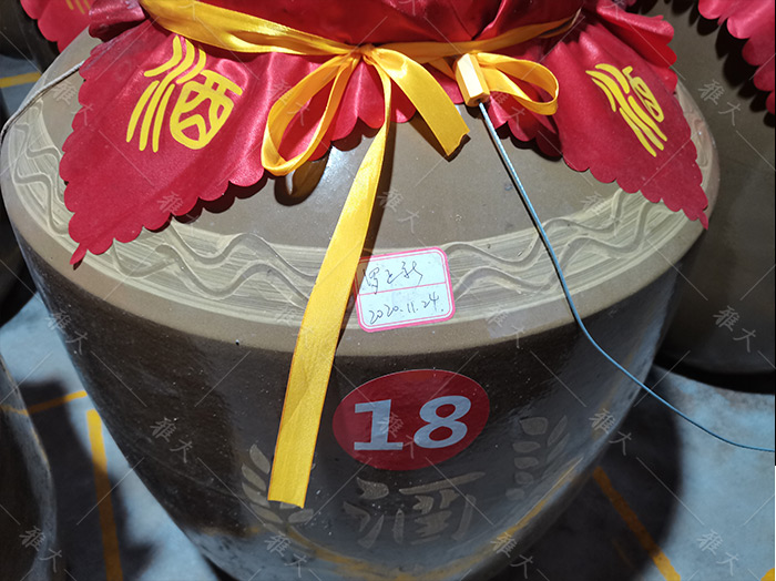 8.11窖藏酒定制，多元化銷售