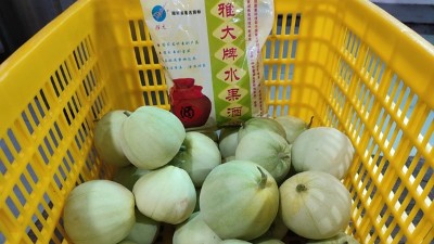 它不僅可用來(lái)鮮食，用果酒釀酒設(shè)備釀成酒口感更佳！