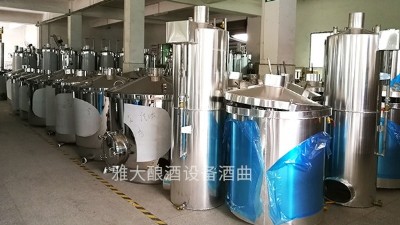 燒酒設(shè)備太多不知道怎么選？雅大多款設(shè)備任你選！