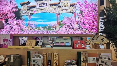 雅大釀酒設(shè)備用桃花釀米酒，喝著潤口不燒喉，手把手教您釀