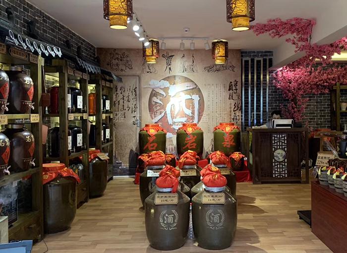 門(mén)面賣(mài)酒