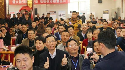 湖南雅大前往臨湘市傳統(tǒng)釀酒產(chǎn)業(yè)培訓(xùn)班，分享雅大釀酒技術(shù)！