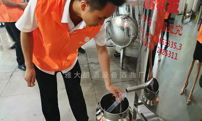 雅大釀酒設(shè)備出酒率高，口感好
