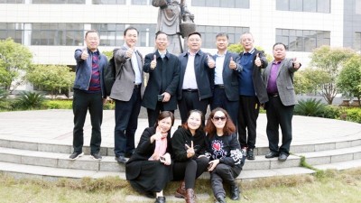質(zhì)量專家聚雅大，出謀劃策指迷津