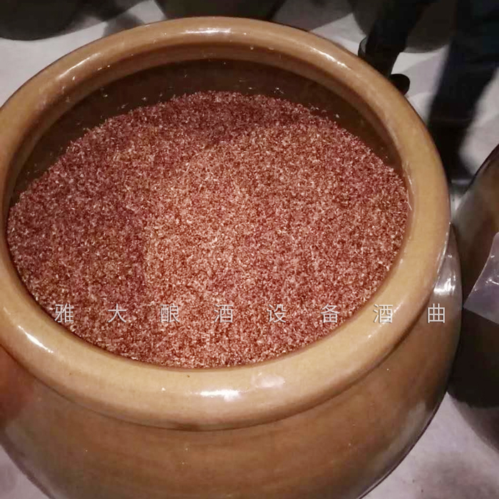 4.20做固態(tài)高粱酒時，裝至7-8成滿