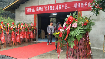 鼓勵酒友“存新酒，喝老酒”，這家小型釀酒設(shè)備200型酒坊火了