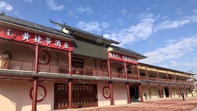 蒸酒設(shè)備酒廠門頭這樣設(shè)計，不僅顏傎高，連廣告費(fèi)都省了！