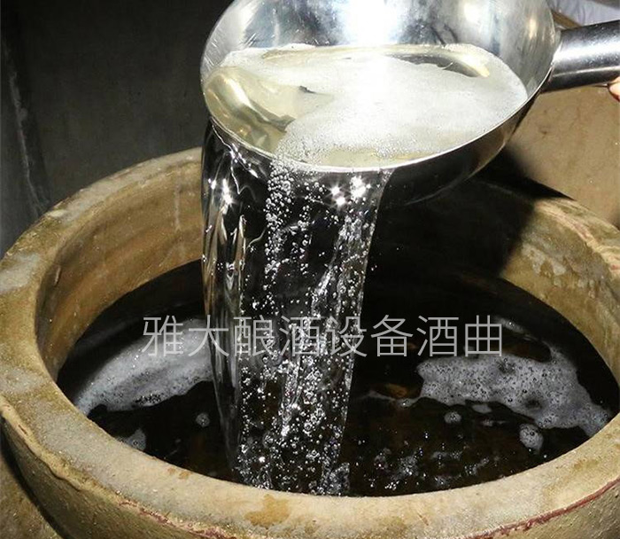 辣味是白酒不可或缺的口味之一，但要控制在合適的范圍內(nèi)