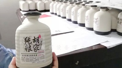 哪里有能釀出農村土酒的小型酒廠釀酒設備？