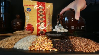 【雅大釀酒設(shè)備】白酒新國標(biāo)即將實(shí)施，酒能喝明白了！