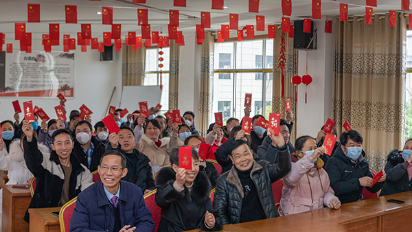 【憶過去，贏未來】雅大2022年度總結大會 圓滿舉行