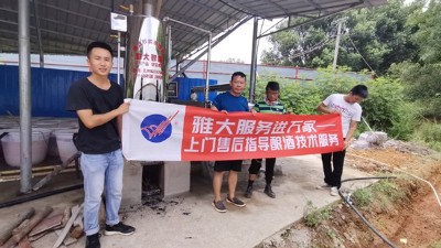 2020常被問(wèn)到的6個(gè)問(wèn)題，雅大釀酒設(shè)備廠家在線一一答疑！