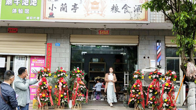 茅臺一批價漲近2400元！給蒸餾釀酒設備酒坊什么啟示？