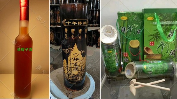 為父親治療花光所有積蓄，劉哥靠燒酒設(shè)備釀酒闖出新天地