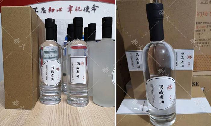 引進(jìn)大型釀酒設(shè)備，酒旅融合，依托溶洞優(yōu)勢資源打造特色洞藏酒 11