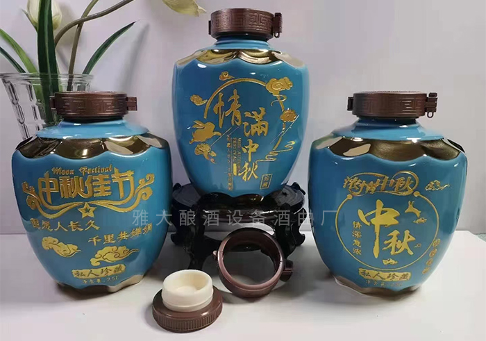 節(jié)日定制酒