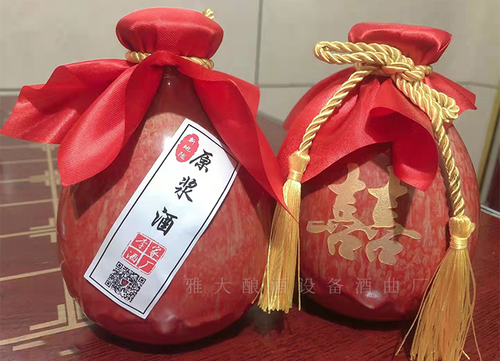 定制酒