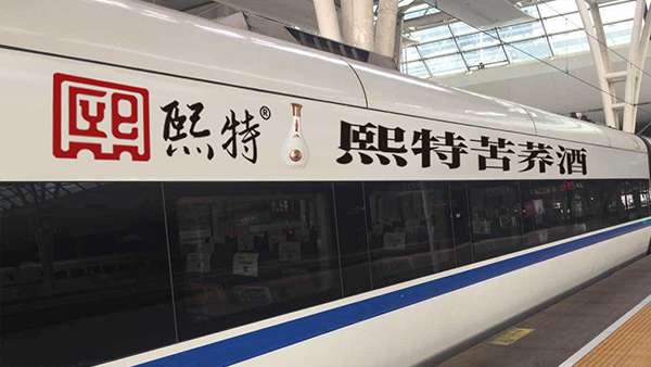 一套大型釀酒設(shè)備，一輛電動車走街串巷，3年后年入破百萬
