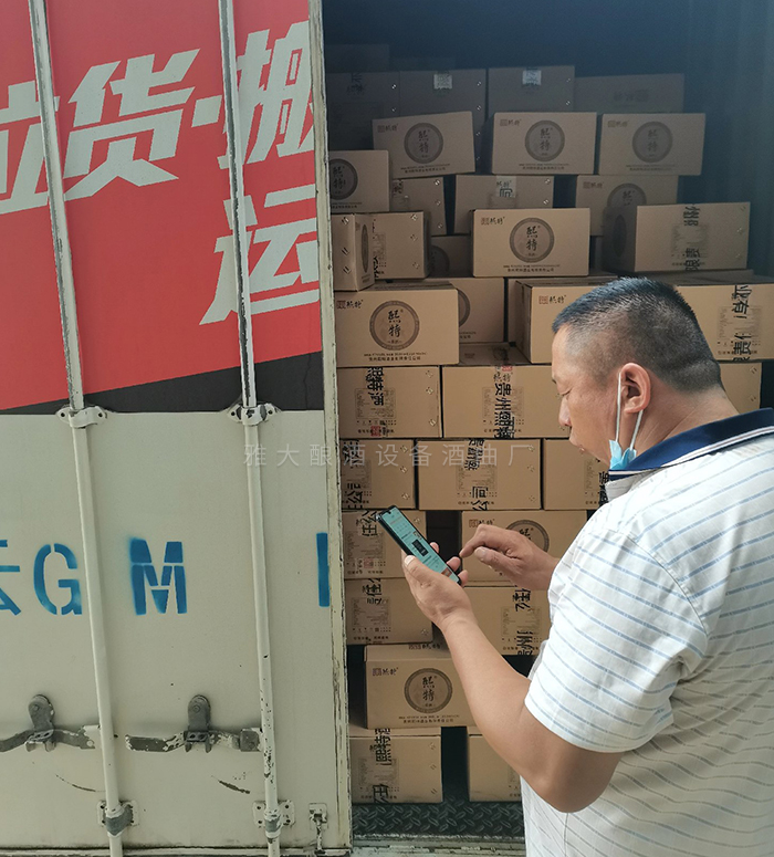 酒水行業(yè)是可持續(xù)、穩(wěn)定、可良性發(fā)展的行業(yè)