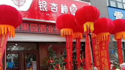 用烤酒設備回農村開酒坊不需編故事，只要酒好無添加！