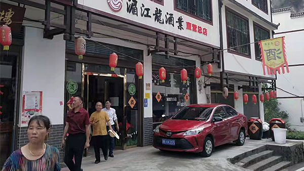 開一個小酒坊投入多少？新手開酒坊釀酒設(shè)備怎么選？