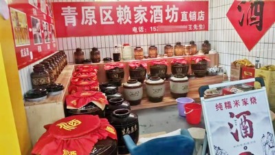 烤酒設備酒坊要想持續(xù)發(fā)展，在品質(zhì)把控上注意這3點！